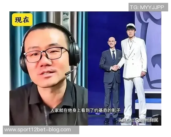 徐静雨直言杨瀚森面临生存危机明年若无突破将更加边缘化